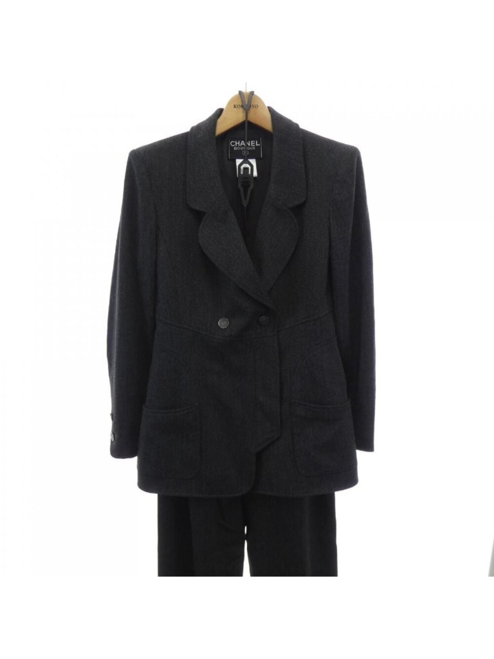 Chanel Vintage Suit Black